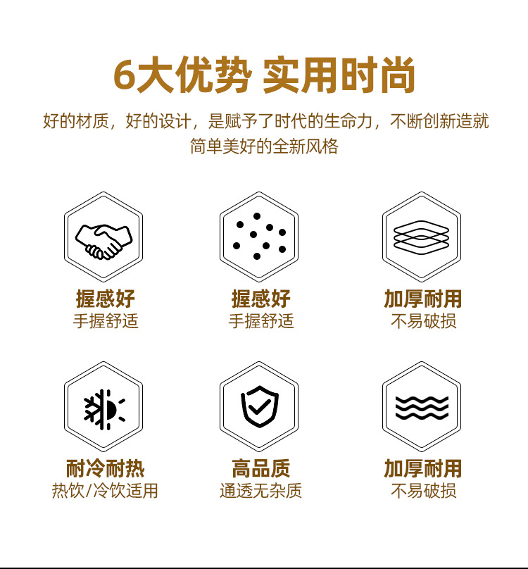 Plastic transparent cup sleeves, 98-diameter disposable 90 paper cups, milk tea cups, heat-insulated PET cold drink cups, Dudu cup sleeves pic 2