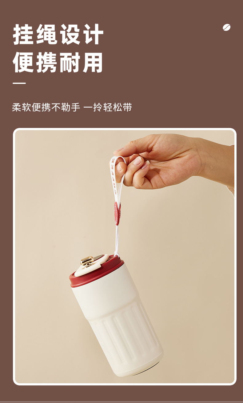 智能温显316不锈钢保温杯男女高颜值保冷咖啡便携水杯子礼品定制详情12