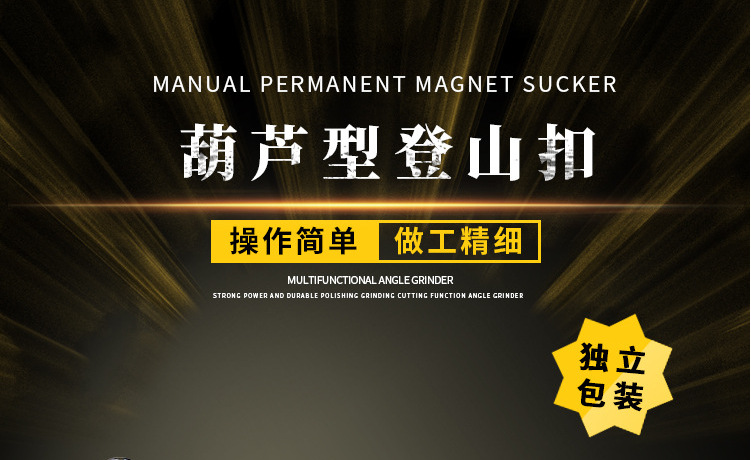 Wholesale of Q235 iron galvanized hooks with screw spring buckles, outdoor climbing buckles, connection rings, pet chain hooks pic 7