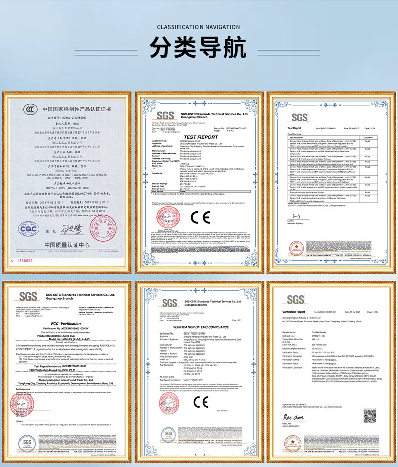 家用电动果汁杯榨汁机榨汁杯携便式厨房搅拌机辅食机粉碎机现榨详情5