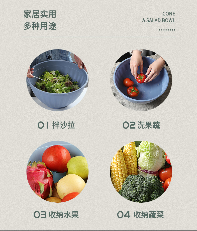 YJ160沙拉碗-改3件套790_02.jpg