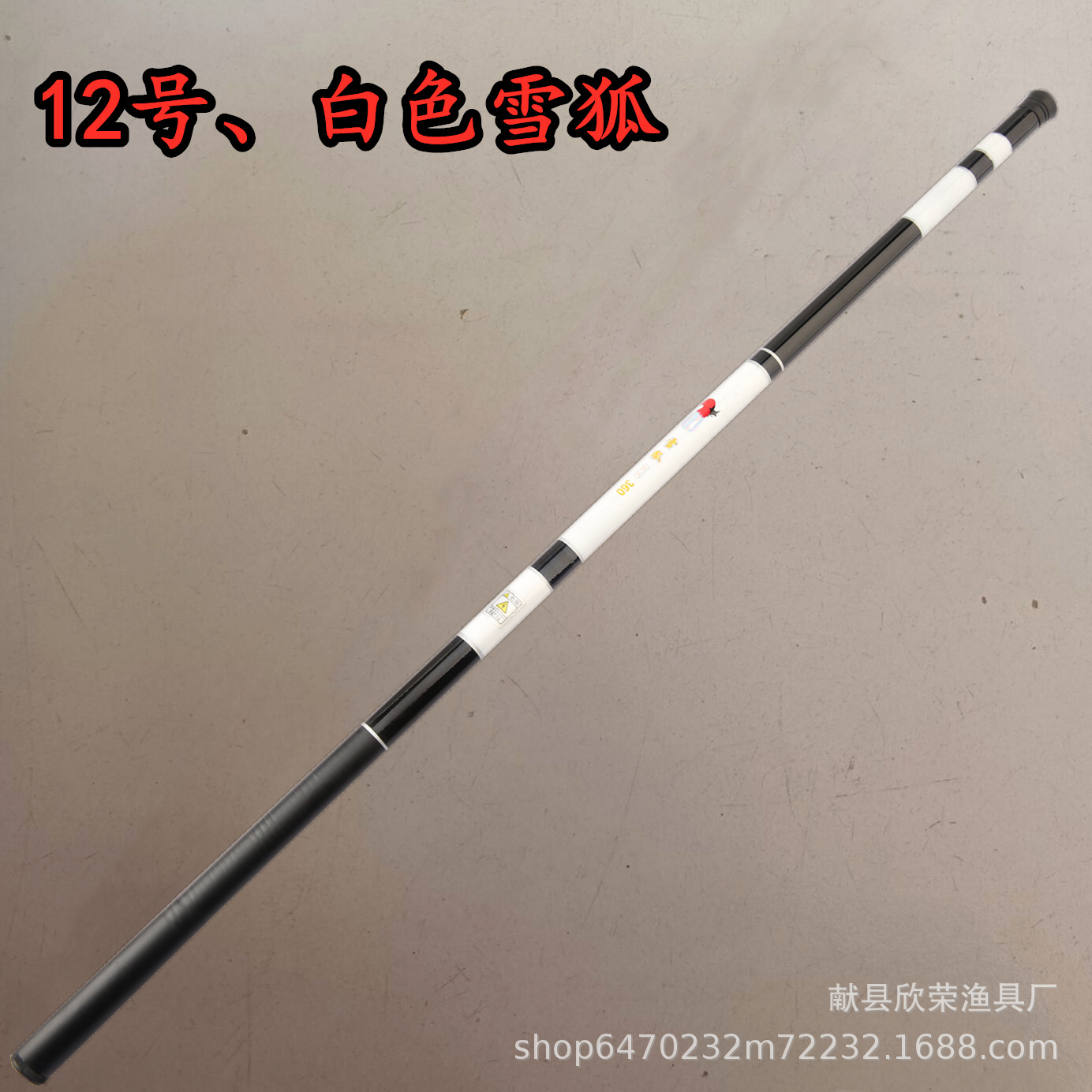 Cheap fiberglass reinforced plastic hand rod, stream rod, short section fishing rod, 37-tone crucian carp rod, beginner fishing rod, fishing rod, small fish rod pic 23
