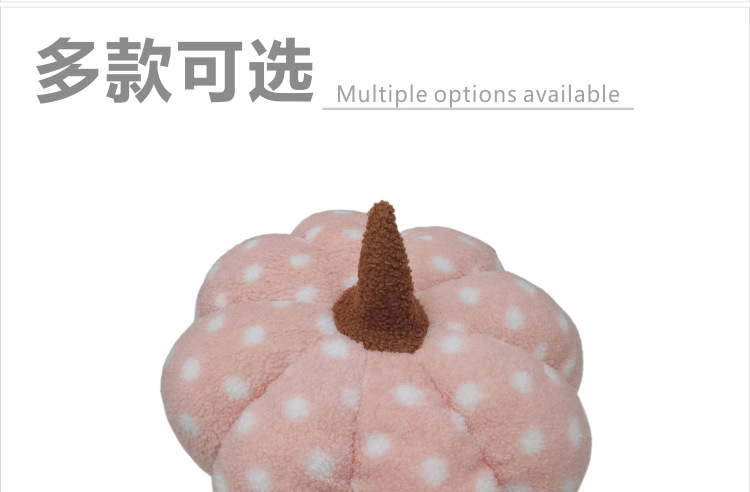ins Nordic Craze Point Pumpkin Pillow sofa Plush pillow Halloween Thanksgiving Pumpkin decorative throw pillow pic 5