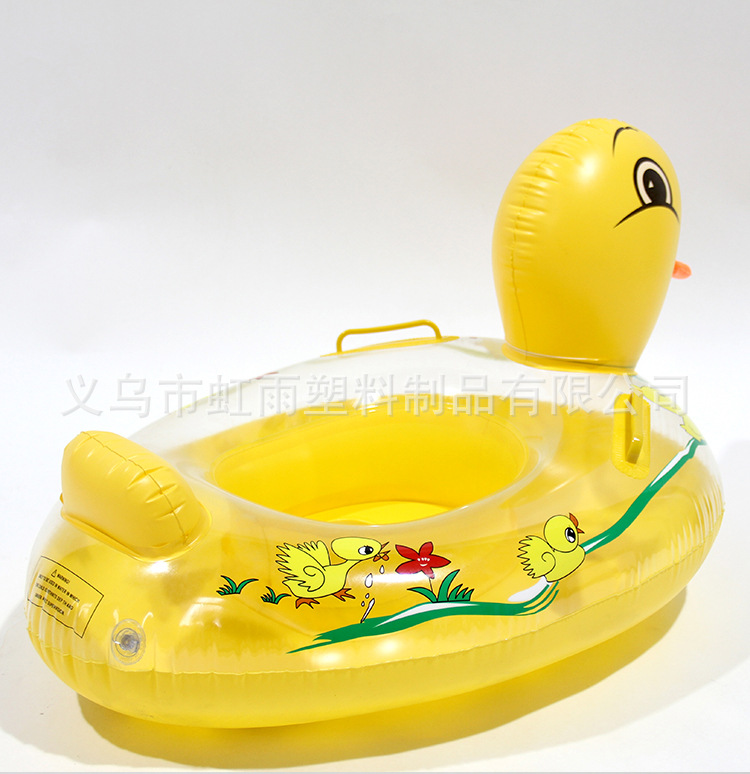 Yellow duck sun protection sunshade canopy, thickened cartoon inflatable swimming ring for children, toys for boys and girls aged 1-3 pic 6