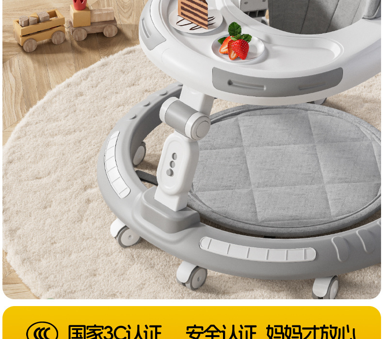 婴儿学步车6-18个月多功能婴幼儿宝宝儿童三合一学行车婴儿玩具车详情10