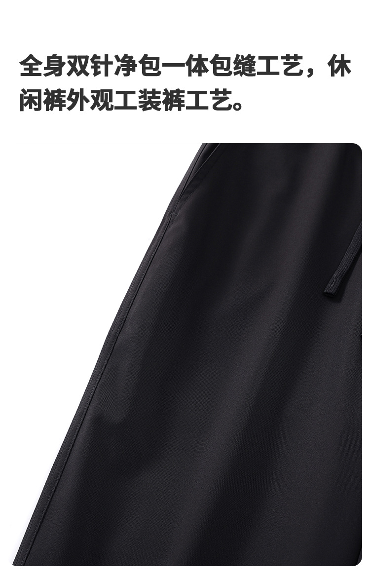 春秋裤子休闲裤SOLOTEX机能裤三防户外西裤双褶运动裤男卫裤长裤详情15