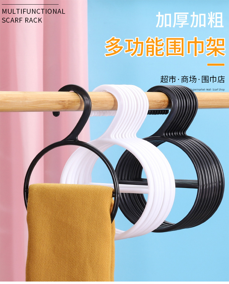 围巾架子夹子塑料挂丝巾展示架挂式旋转挂衣架超市多功能展示架子详情1