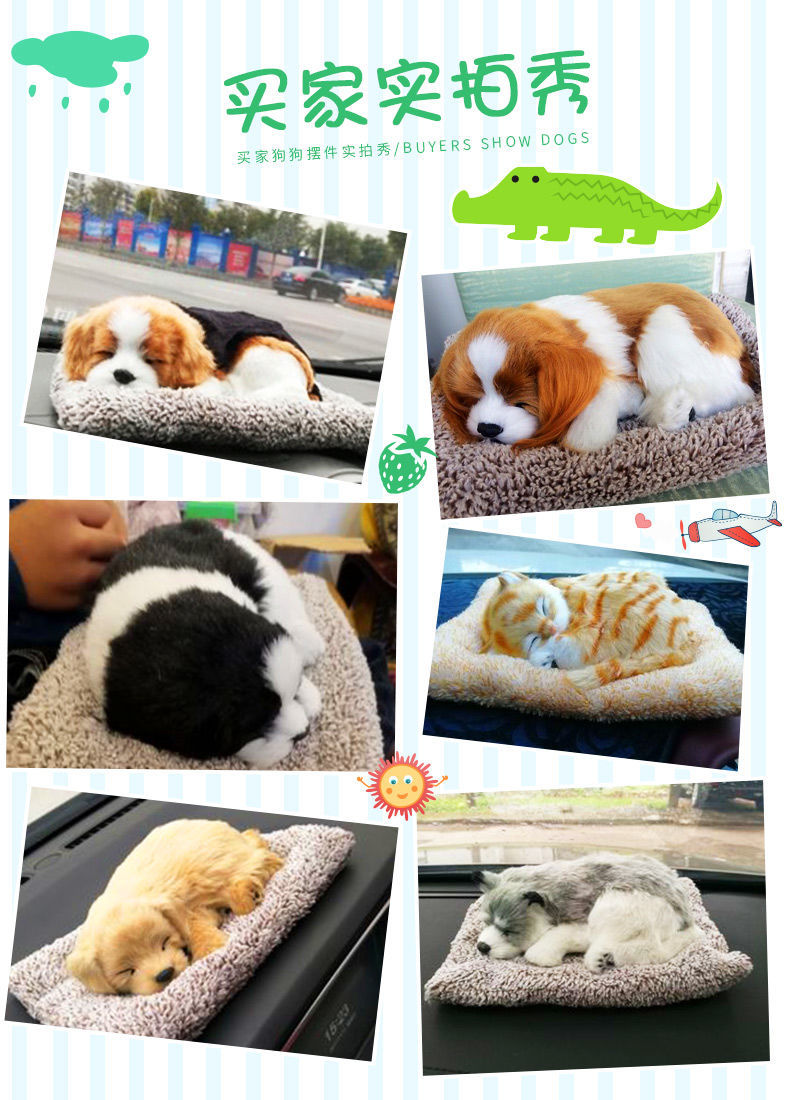 Car ornaments, car Internet celebrities, interior accessories, female dog simulation interior products, car decorations, center console for men pic 2