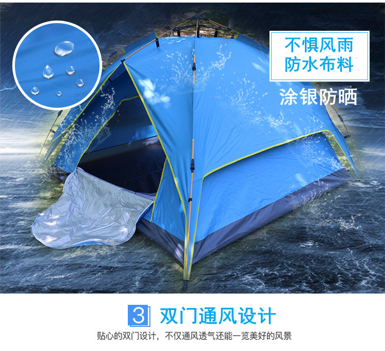Outdoor products: Double and quadruple double-layer fully automatic tents, camping, outdoor camping, beach travel tents pic 5