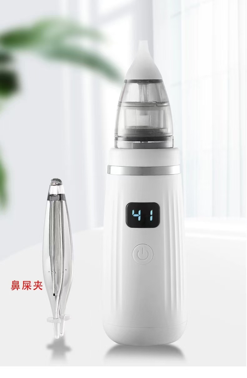 婴儿鼻涕屎清理器 电动吸鼻器 新生儿宝宝鼻屎清洁器儿童鼻塞鼻宝详情3