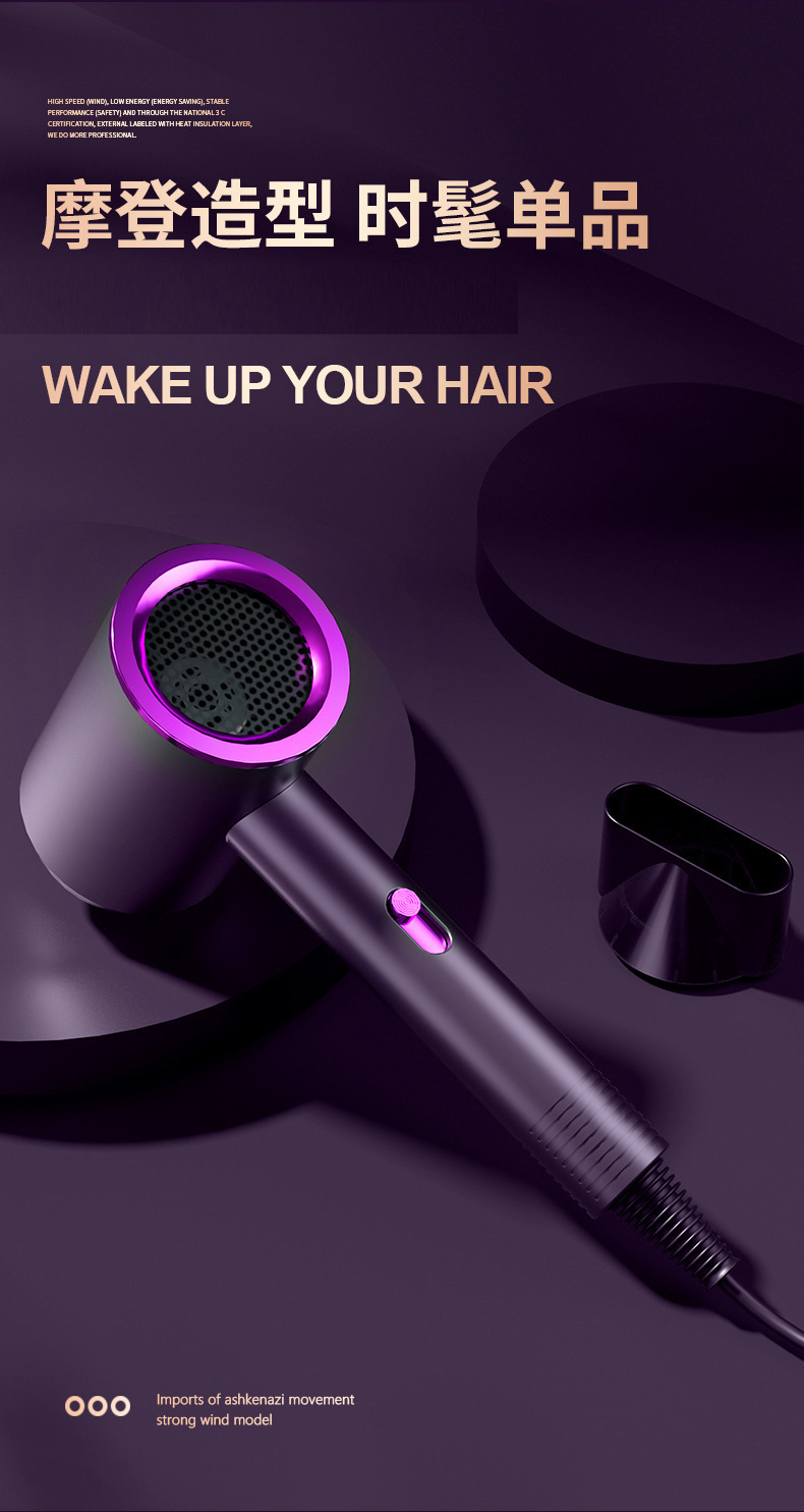 Home hair dryer, low-noise hair care, high-power negative ions, no hair damage, portable foldable hair dryer for dormitories pic 2