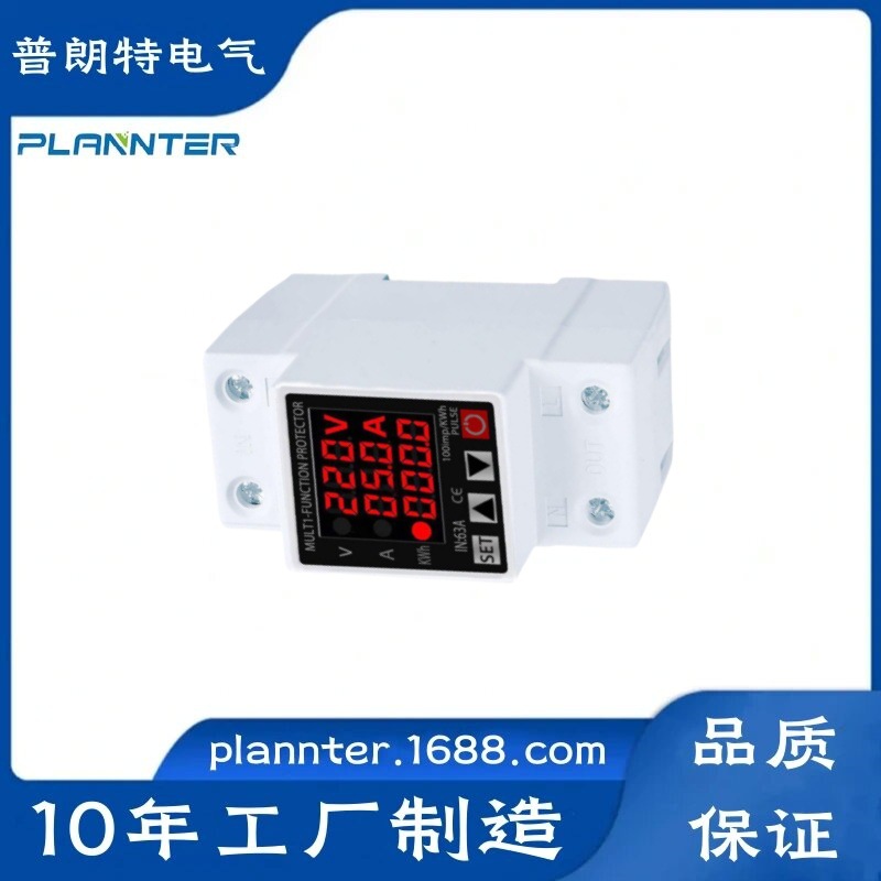 过欠压保护器自复式家用电压欠压过压超压过载限流自动复位重合闸详情4