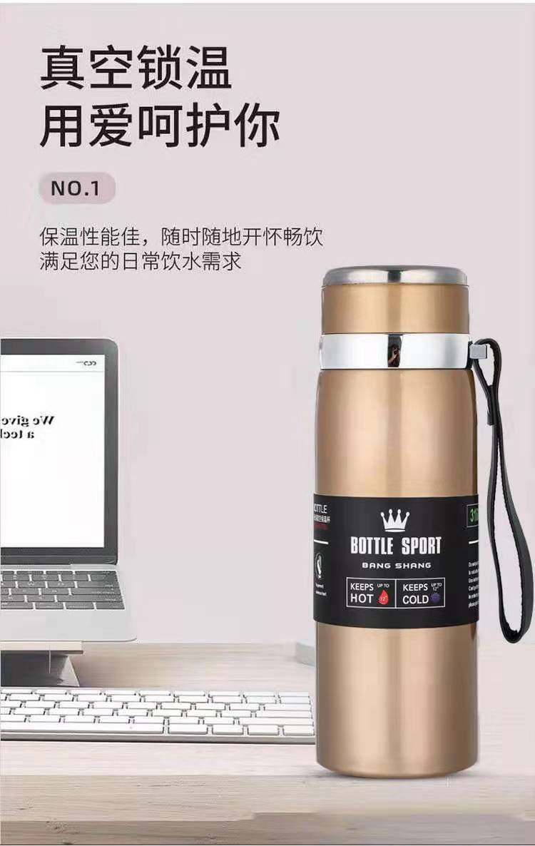 Autumn and winter edition hand-held rope insulated cup, 316 stainless steel outdoor large-capacity insulated cup pic 3
