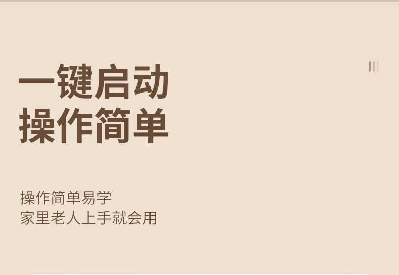 新款家用斜方肌肩颈按摩器颈椎疏通神器热敷揉捏脖子按摩披肩保健电器详情28