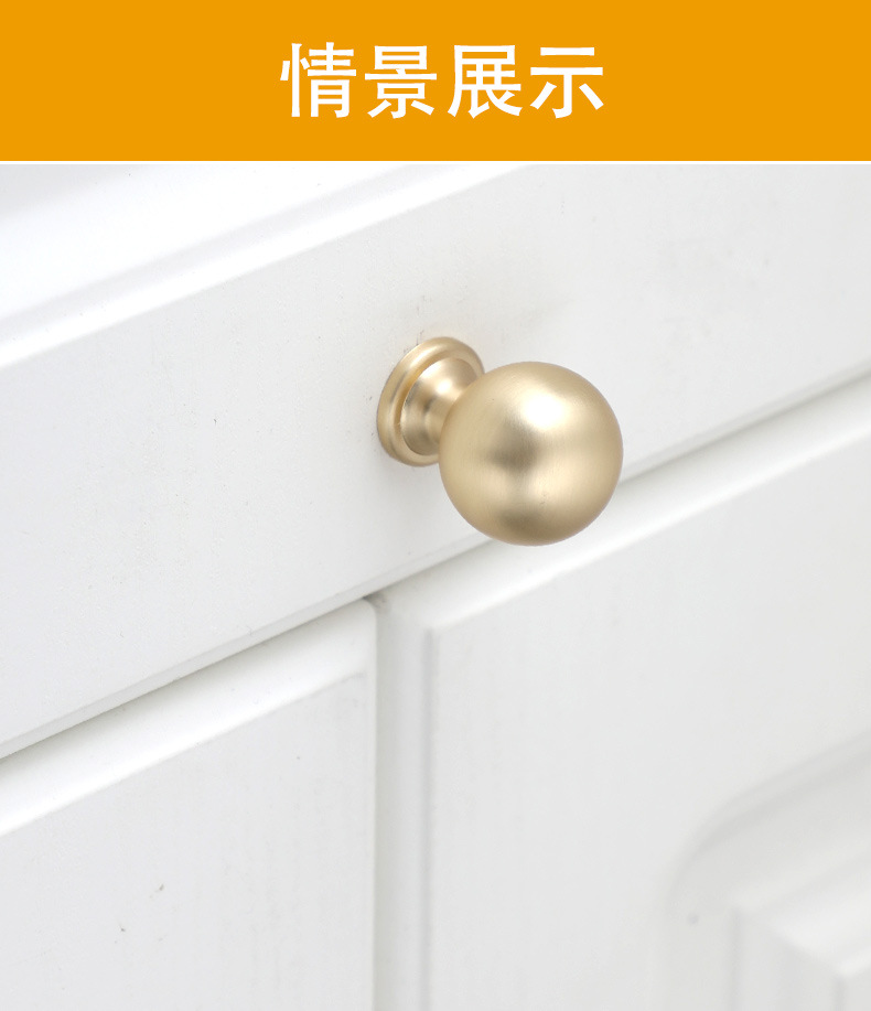 轻奢意式实心柜门圆形单孔拉手金色黑色法式简约橱柜衣柜抽屉把手详情5