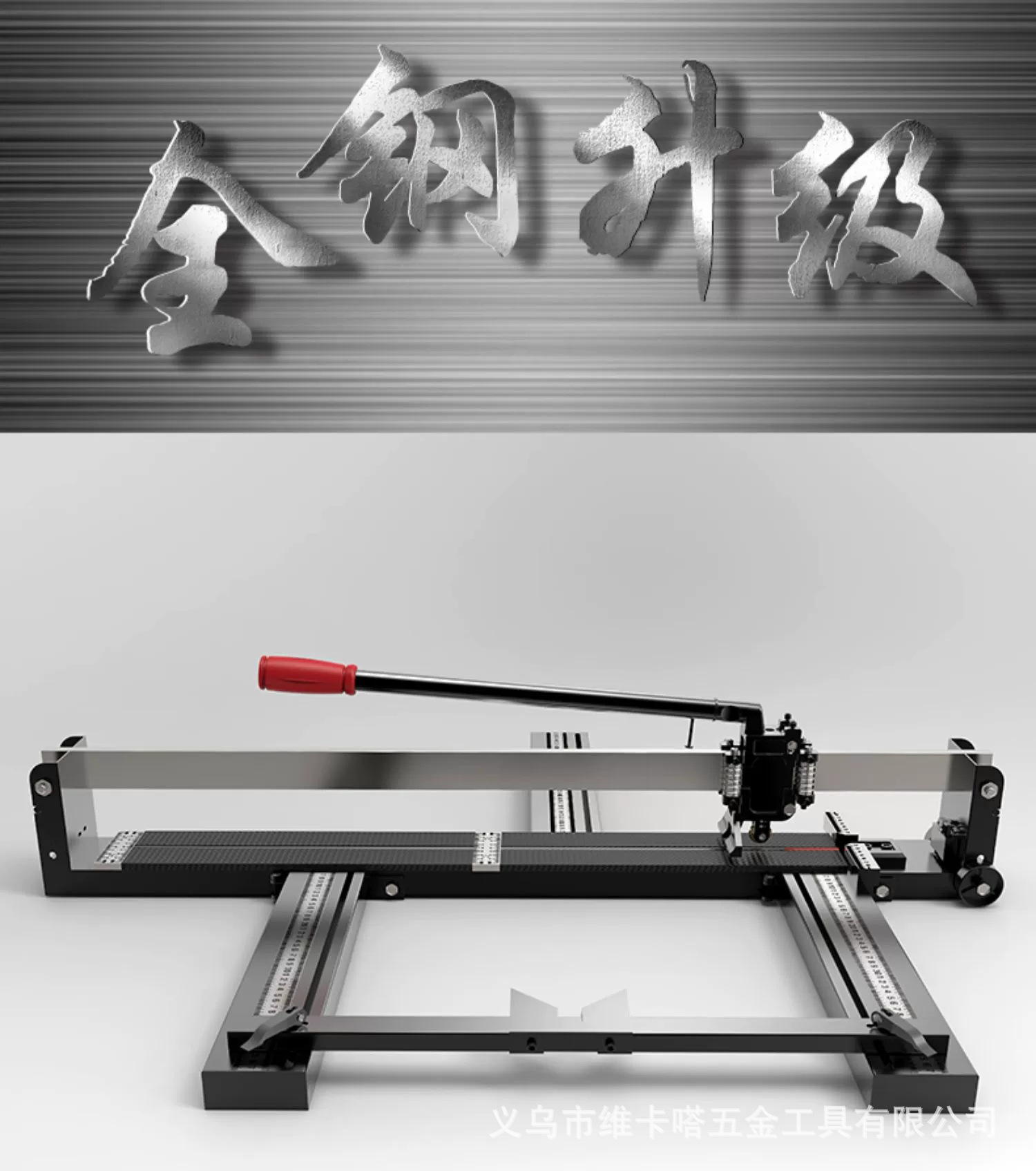 egobaby, a portable camping vehicle with a transparent trolley that can be pushed and pulled pic 1