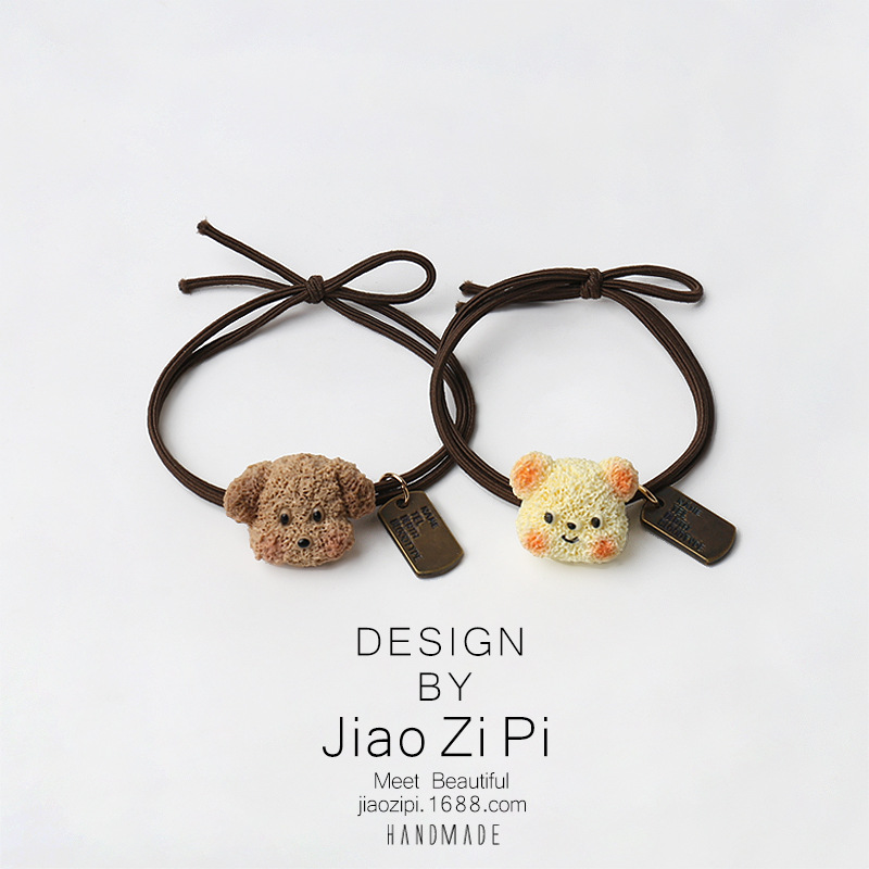 Simple and cute puppy hair tie, animal girlish heart, high ponytail, hair band, sweet hair band, cartoon hair tie and hair accessory pic 4