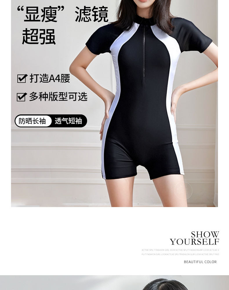 New one-piece swimsuit for women - professional, quick-drying, sun-protective, tummy cover-up and slimming long-sleeved sportswear for women -125006 pic 9