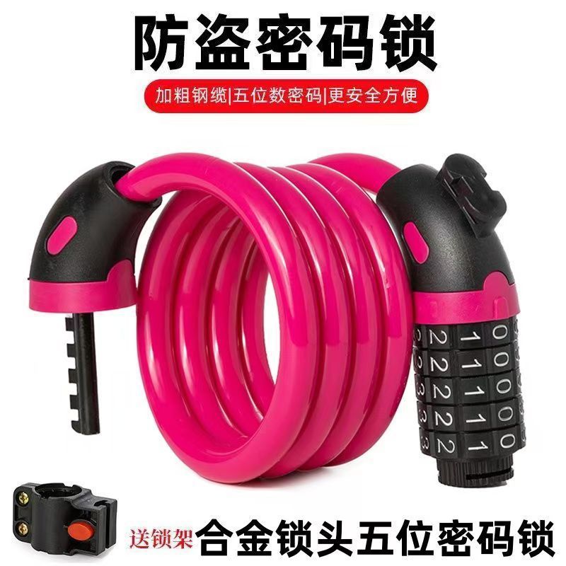 Anti-theft combination lock, steel cable combination lock, smart home anti-picking safety lock pic 30
