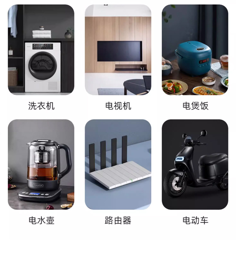 蓝腾计量插座家用电表电费显示电力监测器电量测试仪功率功耗电表详情18