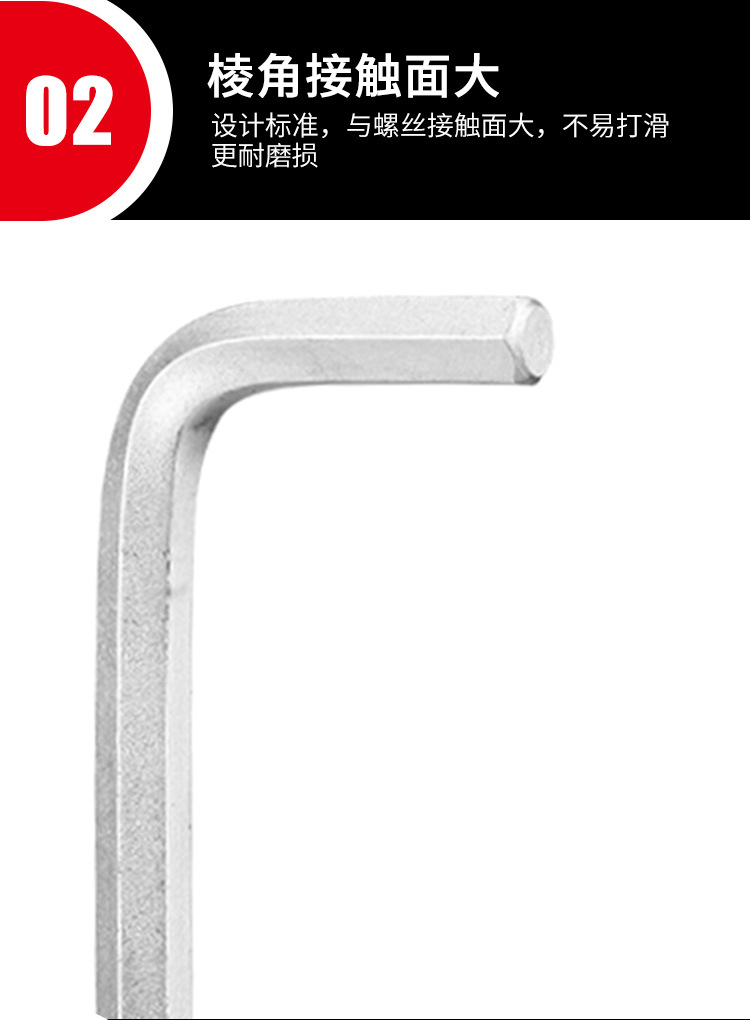 Standard flat-head L-shaped Allen wrench 9-piece set, Allen wrench 9pc set, hardware tools in stock pic 7