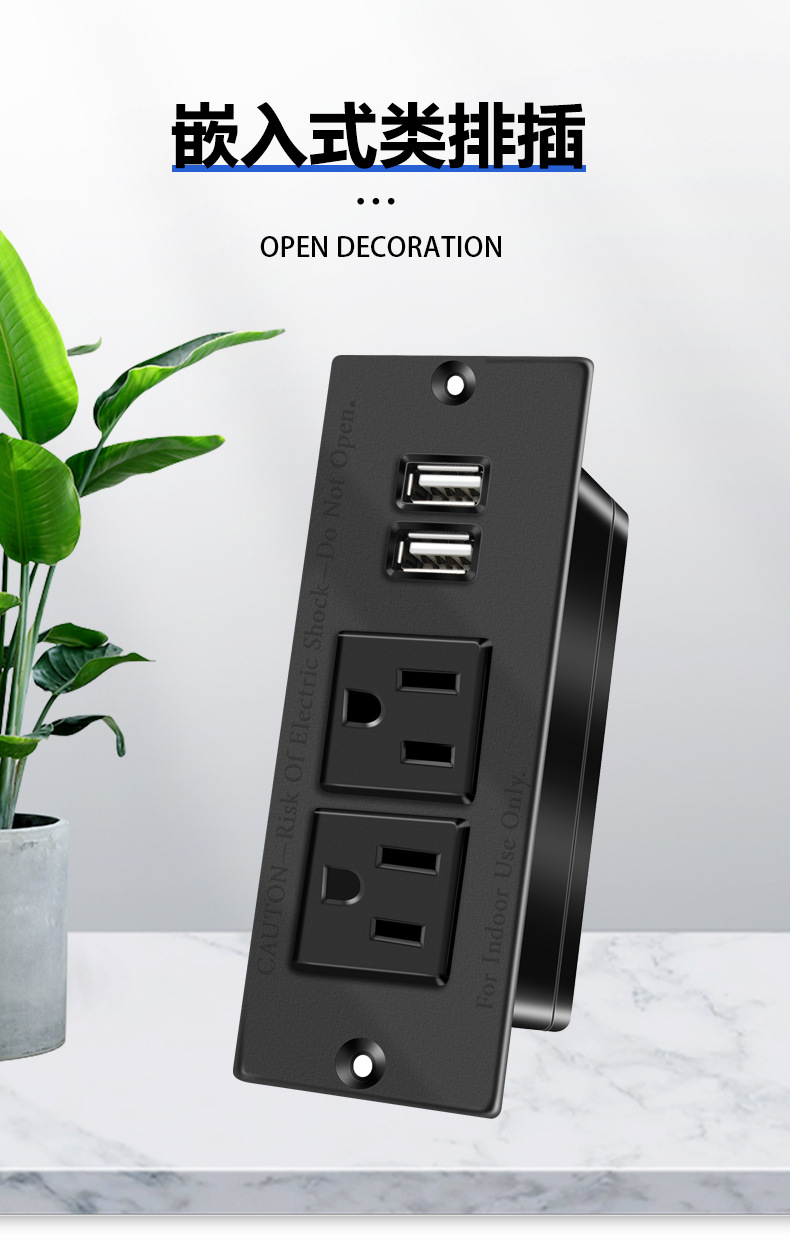 Cross-border US-standard 2USB horizontal plug power strip desktop bedside table, US standard power supply, embedded USB power socket pic 3