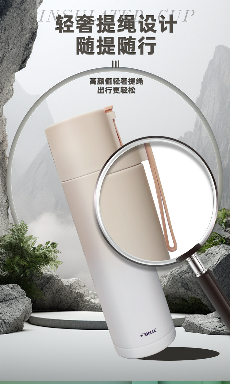 跨境爆款304不锈钢保温杯高颜值渐变大容量水杯带提绳便携式茶杯详情7