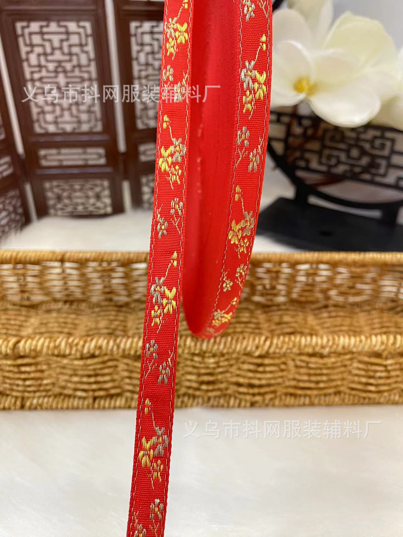 1.0-1.7厘米大红色中国风喜庆织带蝴蝶结少数民族服装辅料批发详情32