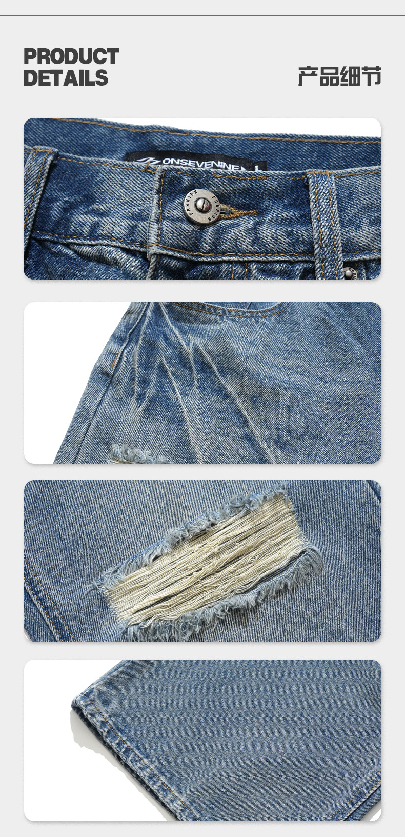 LAWFOO美式复古破洞牛仔裤男女水洗做旧宽松阔腿直筒潮牌高街裤子详情12