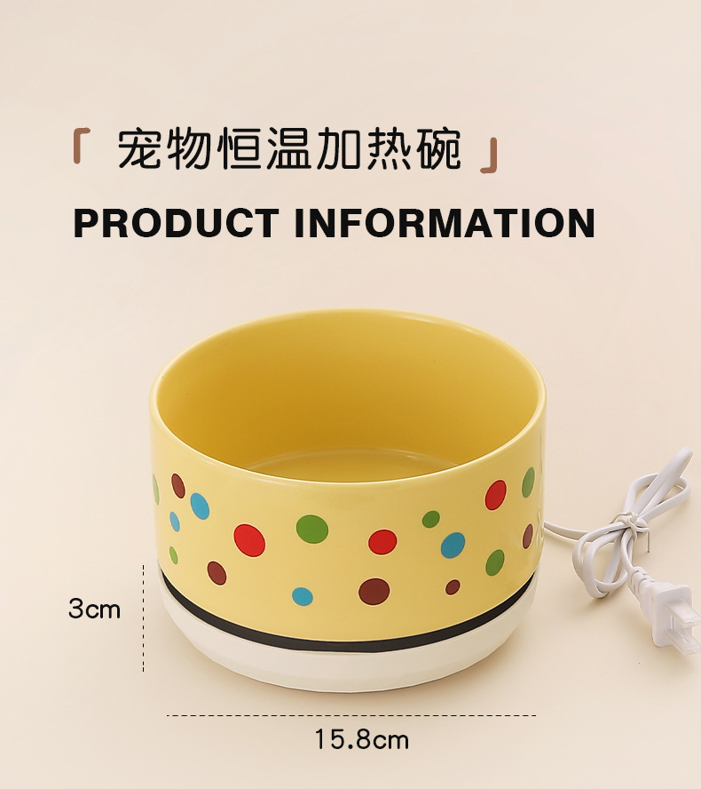 恒温猫咪饮水机酸奶机冬季加热罐头喝水碗陶瓷保温喂水饮水器宠物详情12