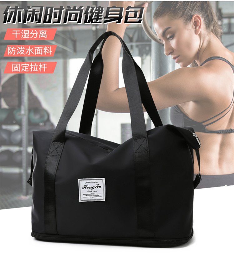 大容量衣物收纳袋便携手提可拓展旅行袋双层超大防水待产包妈咪包详情12