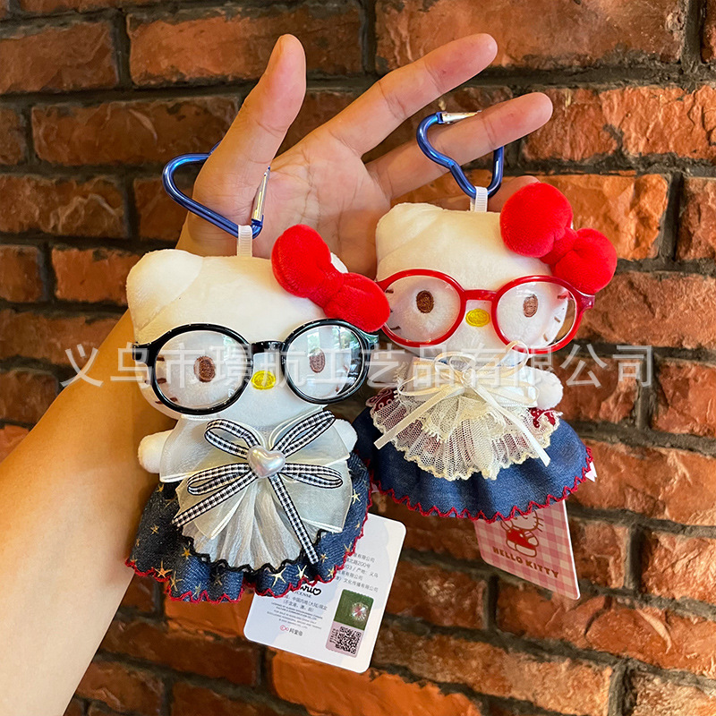 Official cute secondary creation hellokitty small pendant plush toy kt cat keychain pendant bag pendant pic 15