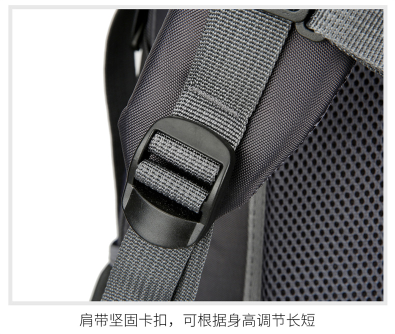  逸途 双肩包大容量户外防泼水牛津布野营背包男户外长途旅行包女行李包详情31