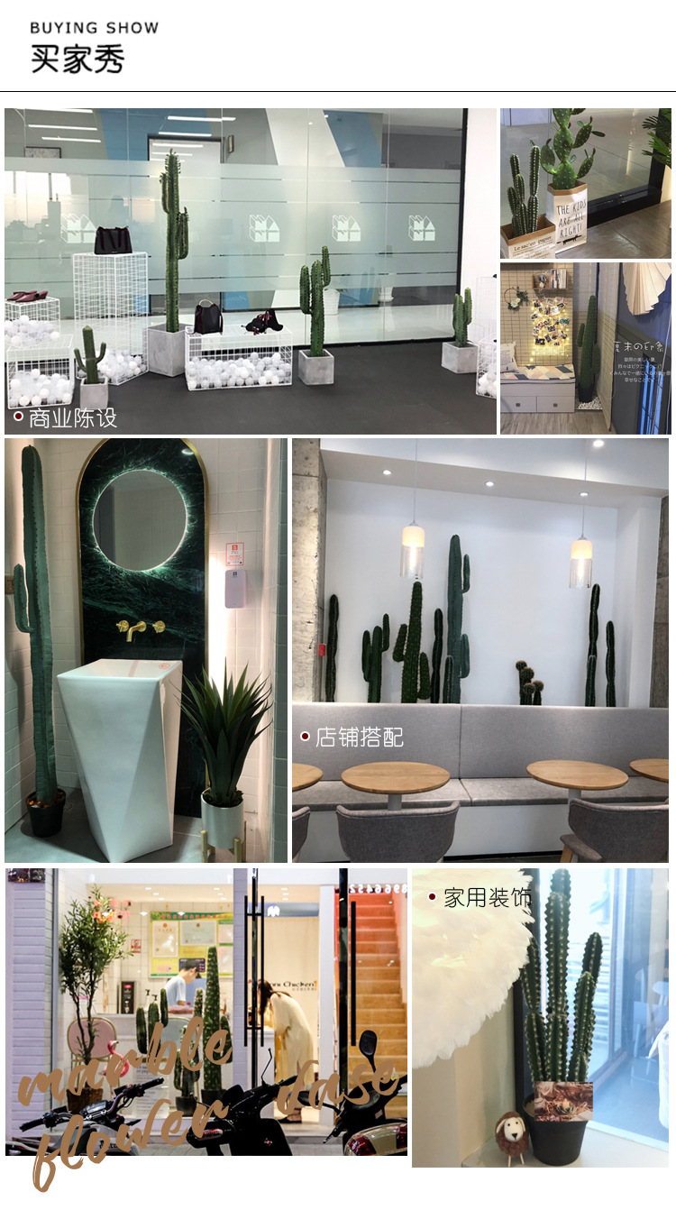 Grandes simulaciones nórdicas de cactus macetas escenas del desierto tropical bonsái decorativo simulaciones de plantas simulaciones de hadas columnas pic 10