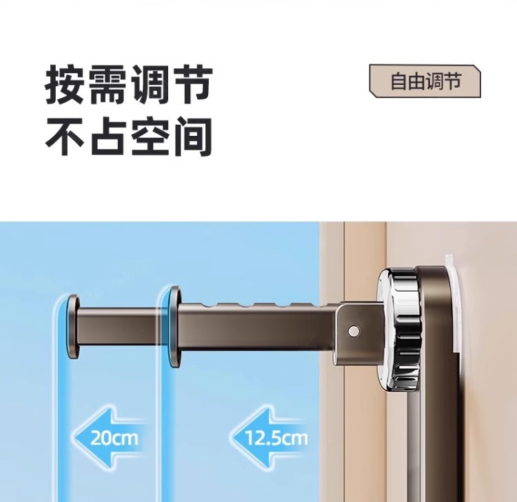 吸盘衣架收纳神器家用挂衣架免打孔收纳架阳台墙上壁挂式伸缩挂杆详情7