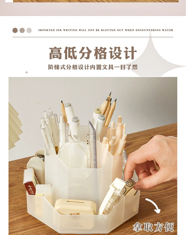 360-degree rotating pen holder, ins high appearance level desktop storage box, creative makeup brush holder, large-capacity student pen barrel pic 8