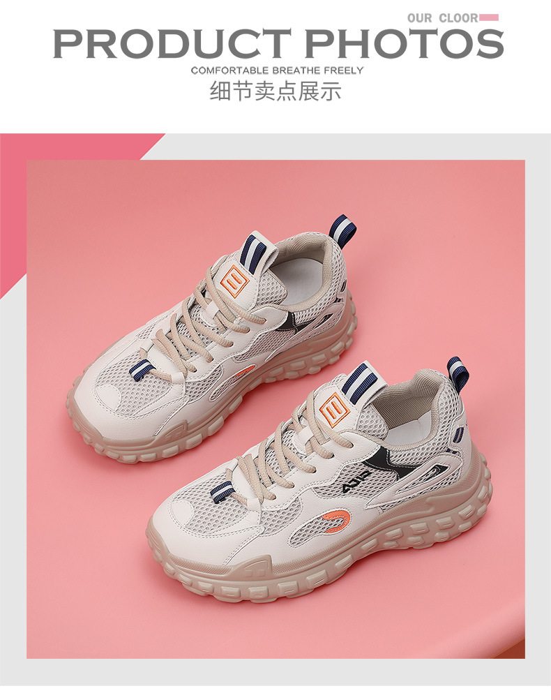 软底老爹鞋女超轻休闲运动跑步2025年春秋季新款百搭女鞋薄款鞋子详情9
