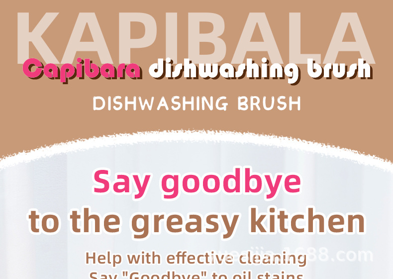 Thick sponge for washing dishes with a popular faucet, take详情1
