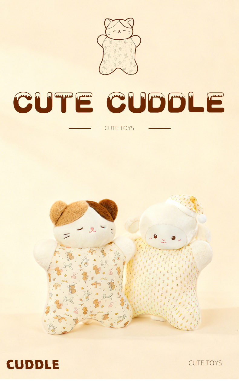 安抚动物玩偶超大捏捏可爱小羊毛绒玩具三花猫柔软抱枕送女生礼物详情1