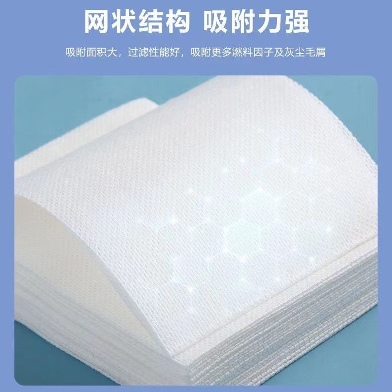 厂家直销吸色片洗衣防串色家用衣物防染色混洗纸装色母片批发护色详情2