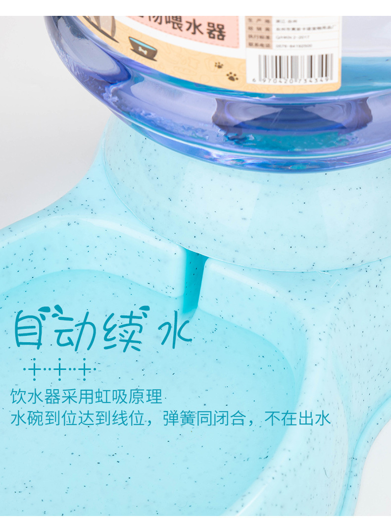 Cross-border pet dog water feeder, cat automatic feeder, cat and dog bowl, large-capacity drinking water feeder, original manufacturer pic 6