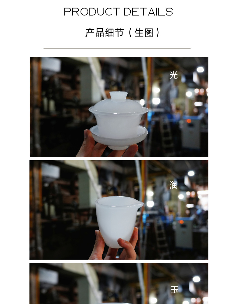 A complete set of Nordic-style glass tea sets for home and office use, with a high aesthetic level of glass tea cups, and a high-end gift and tea tasting box set pic 5