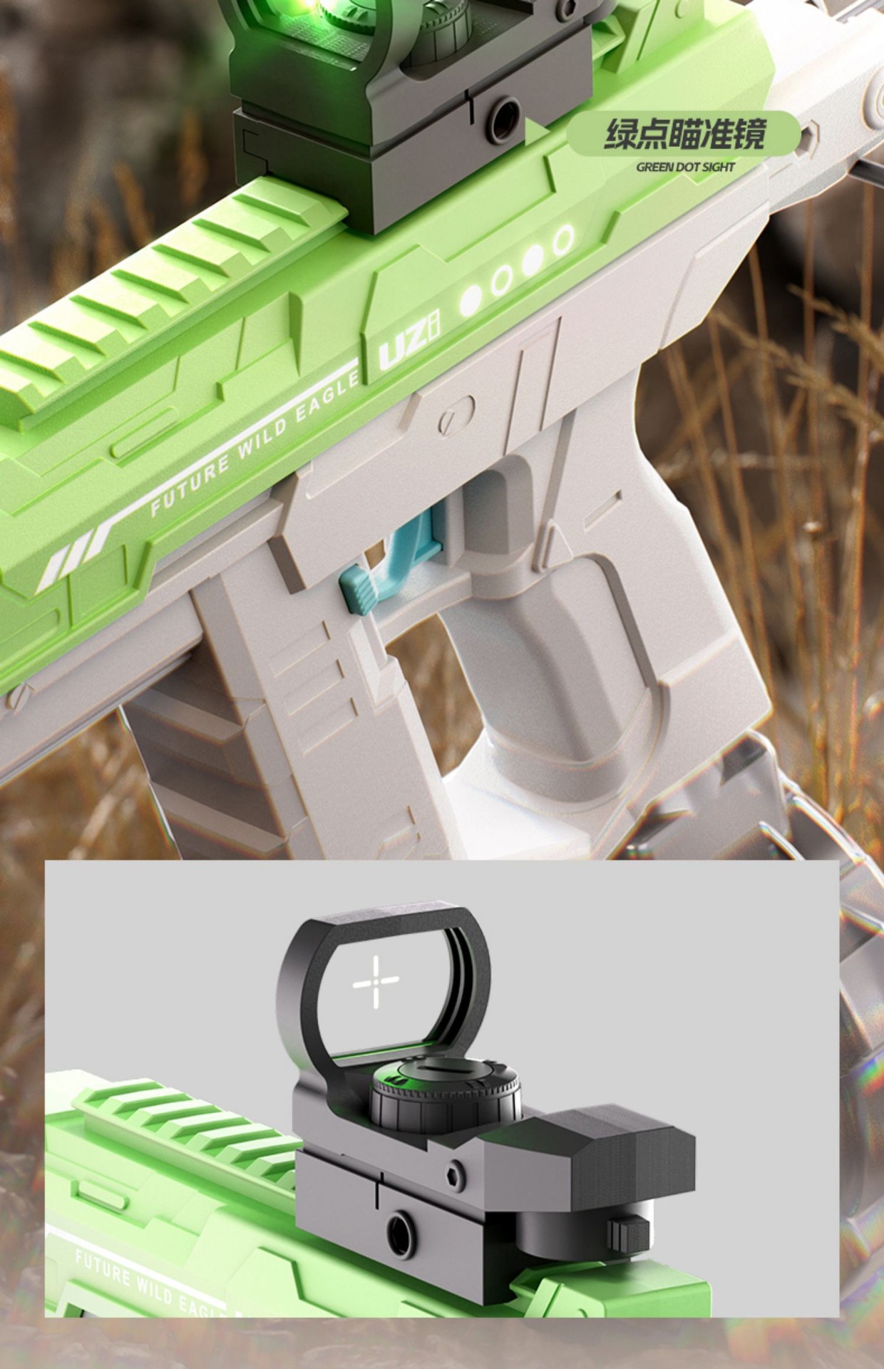 新款 UZI 电动水枪儿童玩具高压大容量强力自动吸水水枪男孩玩具详情43