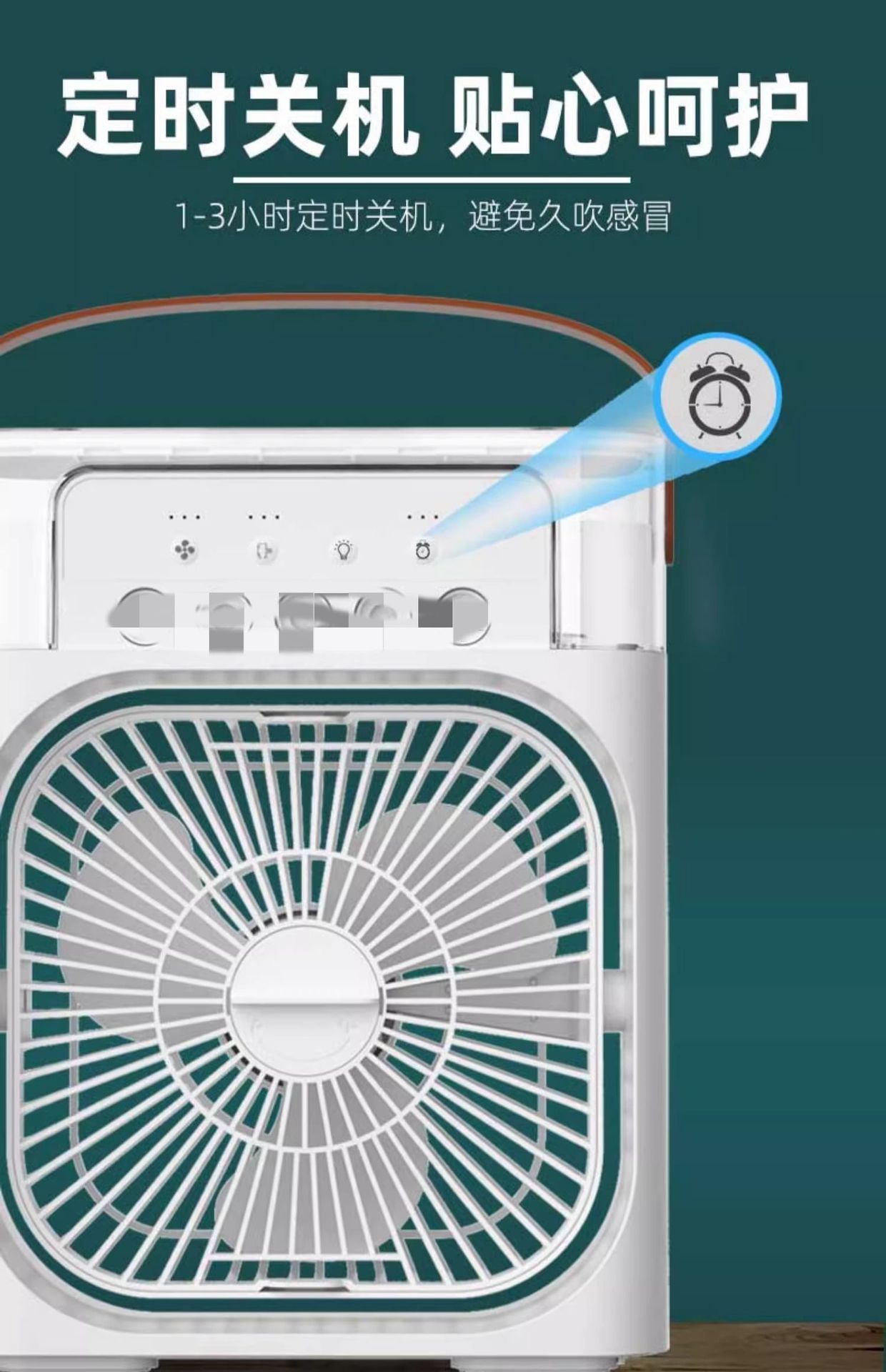 A best-selling five-hole humidifying spray fan for foreign trade, a usb plug-in mini household desktop fan with a lamp pic 12