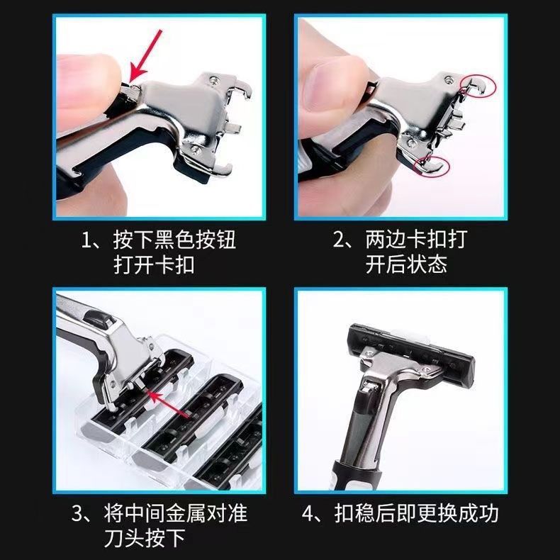 两层剃须刀双层手动刮胡刀剃须刀片老式刮毛刀架刮胡刀刀头刀架详情13