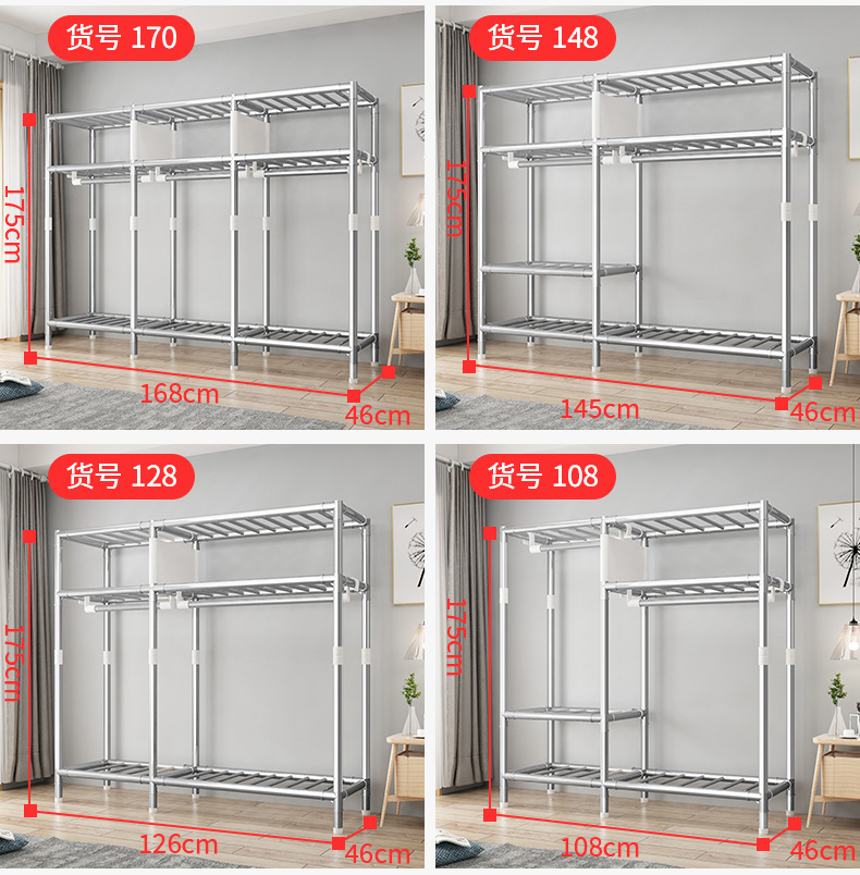 简易衣柜出租房钢管布衣柜经济型简易衣橱家用卧室出租屋衣柜组装详情31