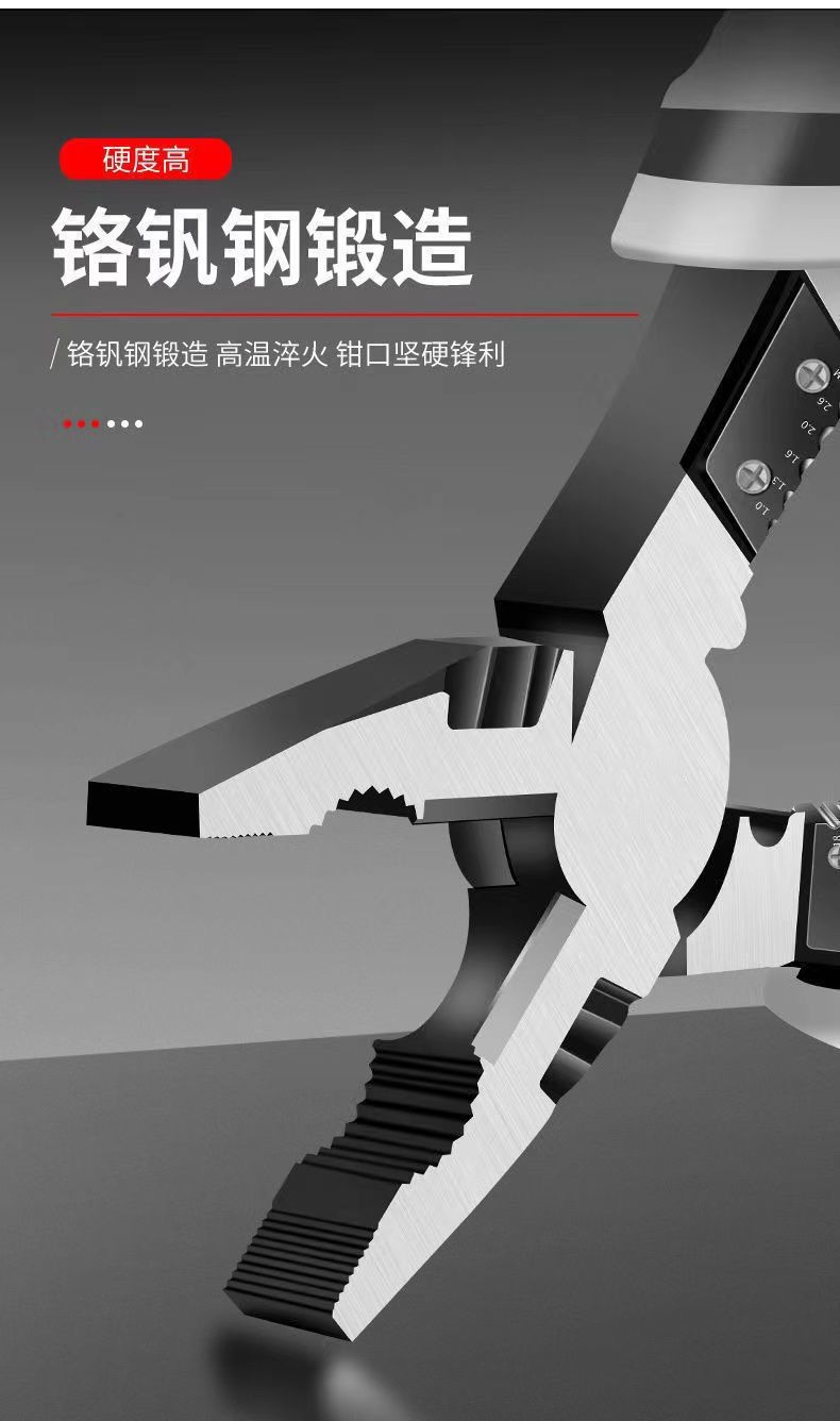 Imported German-style wire cutters, industrial-grade universal pointed-nose pliers, diagonal pliers, household electrician wire stripping and wire breaking pliers pic 2