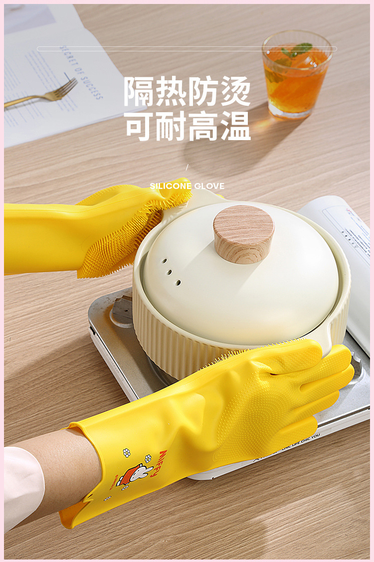 硅胶手套_06.jpg