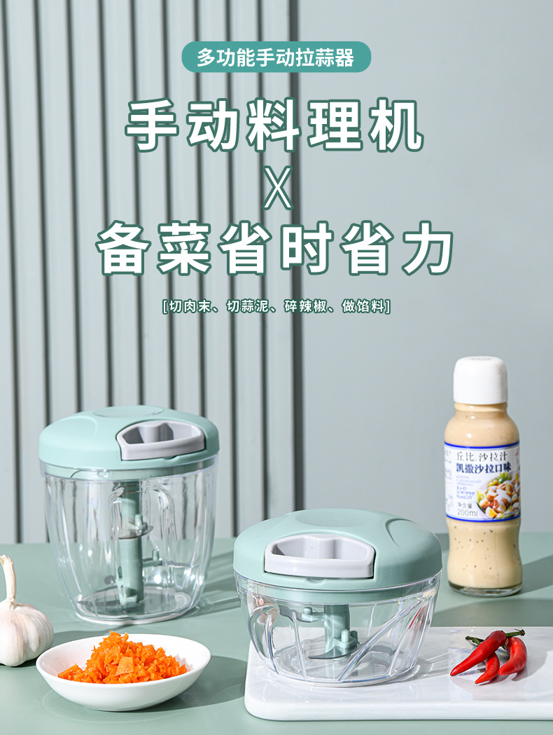Garlic paste magic tools: garlic mashing machine, manual garlic pressing and pulling machine, complementary food garlic stirring machine, garlic beating and crushing machine, garlic mashing machine pic 1