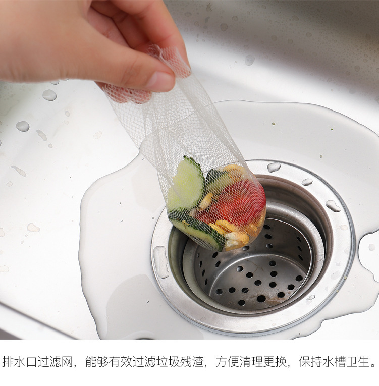 Disposable sink filter screen pool, sink drain outlet residue filter screen bag, garbage water cutting bag, kitchen anti-clogging pic 9